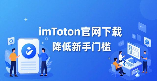 钱包科技有限公司_imToken钱包官网下载的用户需求与品牌影响力_钱包市场
